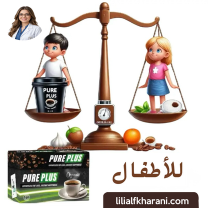 PURE PLUS
